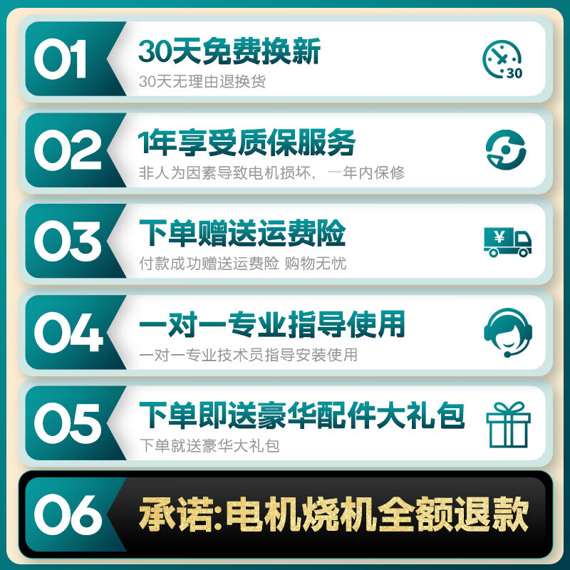 Four Seasons Muge (MICOE) booster pump household fully automatic self-priming pump water pump tap water pipeline pressurization whole house solar booster water pump