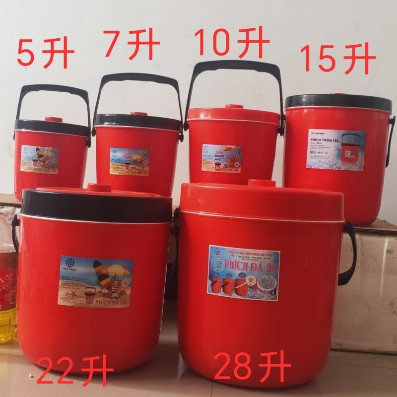 Enshousu insulated ice bucket, Vietnamese commercial stall soy milk and rice insulated bucket, cold storage dual-purpose outdoor stall car portable 1 liter