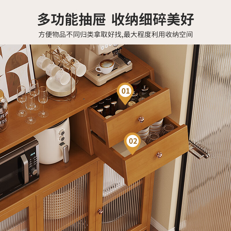 Bamboo Yijia Coffee Machine Sideboard Kitchen Narrow Side Storage Cabinet Storage Living Room Tea Cabinet Sofa Corner Cabinet Storage Small Size Single Door Model Brown-Changhong Door Medieval Style