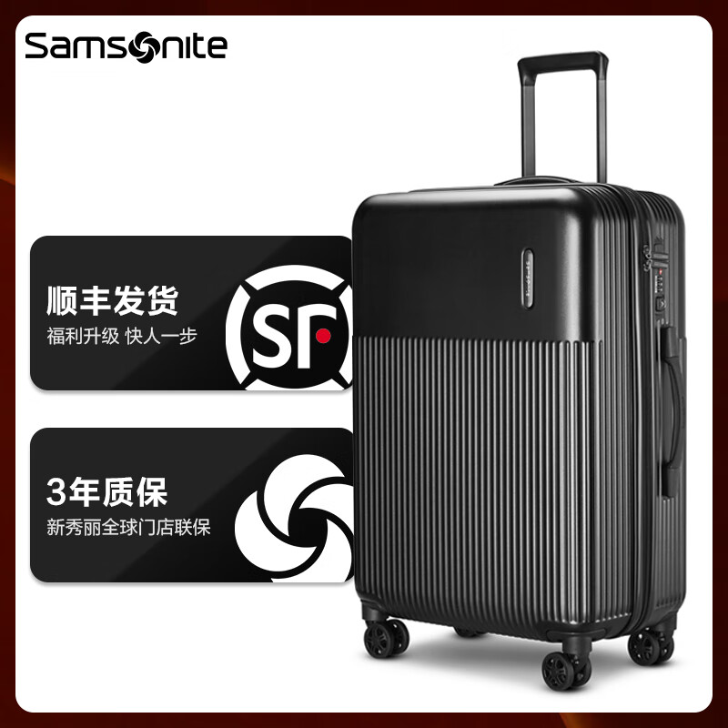 Samsonite luggage trolley case, lightweight universal wheel hard case, fashionable suitcase for men and women\DK7*63001 DK7-Black|Matte matte surface 20 inches|2.78kg|Capacity 36L|No side handles