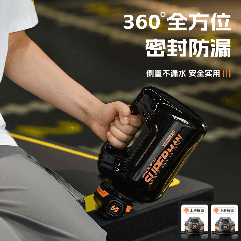 KuChong (KUSECT) German Sports Water Cup Large Capacity High Temperature Resistant Boys Large Fitness Water Bottle Tea Water Separating Ton Bucket Ink Dyeed Black Telescopic Straw/Fall-resistant and Explosion-proof/Including Straps 2600ml Collect and Deliver First