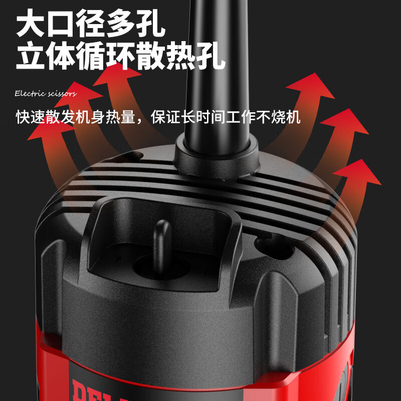 Delixi Delixi trimming machine woodworking edge trimming machine aluminum body trimming machine decoration plastic plate slotting carving hole wood milling machine engineering plastic body type - commonly used plastic box 7 milling cutter