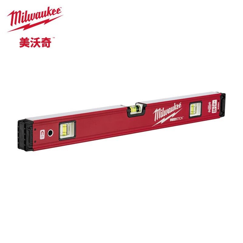 Meiwaqi REDSTICK advanced bone-shaped reinforced anti-fall level magnetic suction high-precision water balance instrument tool picture 40cm magnetic suction