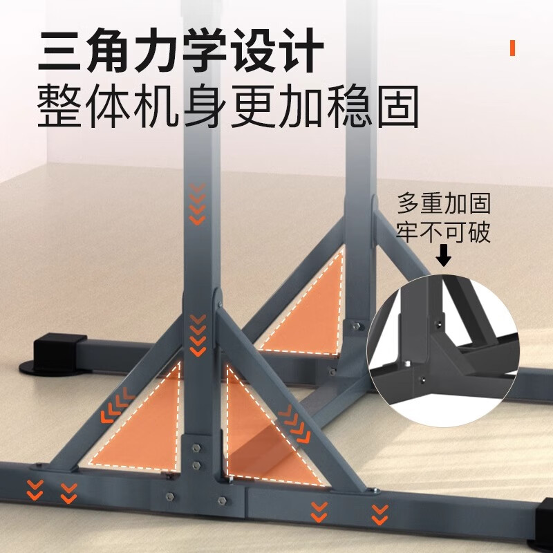 Shixishuo WRGD horizontal bar home indoor pull-up device single parallel bar floor-standing children's stretching bar family fitness equipment universal model height adjustable 149-216cm