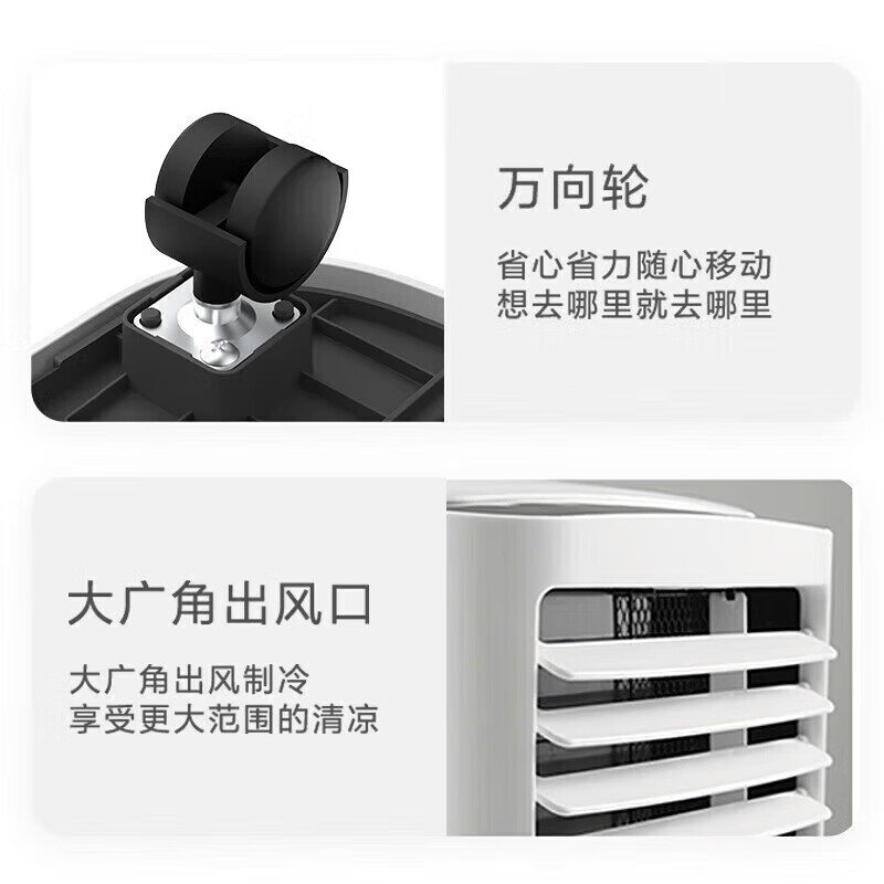 Midea mobile air conditioner mobile air conditioning and refrigeration all-in-one unit single cooling 1 HP without external unit installation-free compressor refrigeration window kitchen vertical KY-25/N1Y-PH
