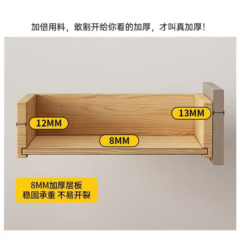 All solid wood slate bedside table home bedroom simple modern light luxury high-end storage bedside cabinet small apartment khaki color all solid wood + door-to-door delivery 50*40*50cm