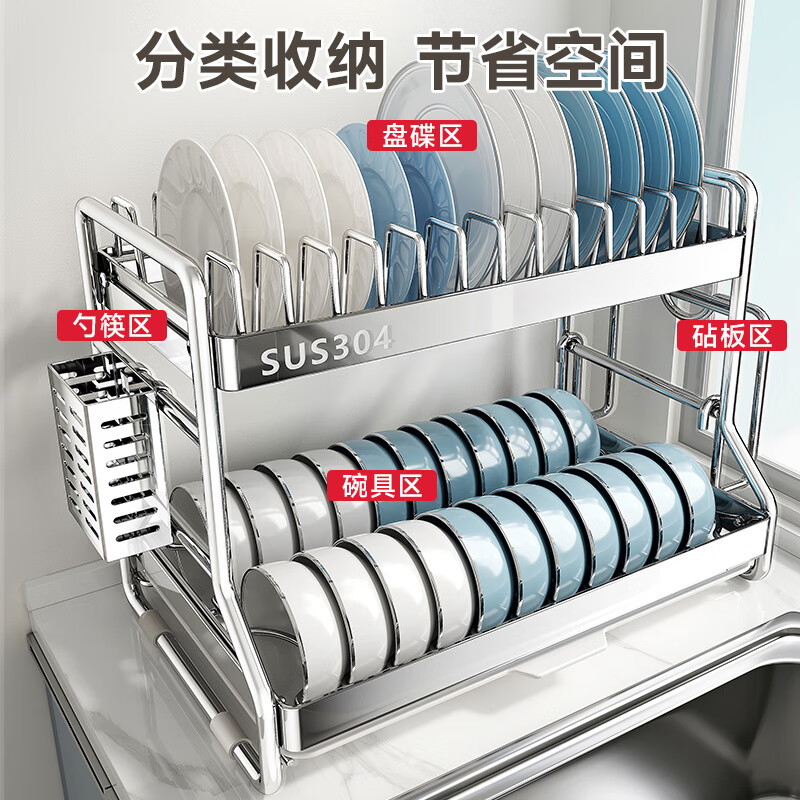 Kitchen Story kitchen rack bowl rack dish storage rack 304 stainless steel drain knife holder chopstick tube bowl chopstick storage cabinet