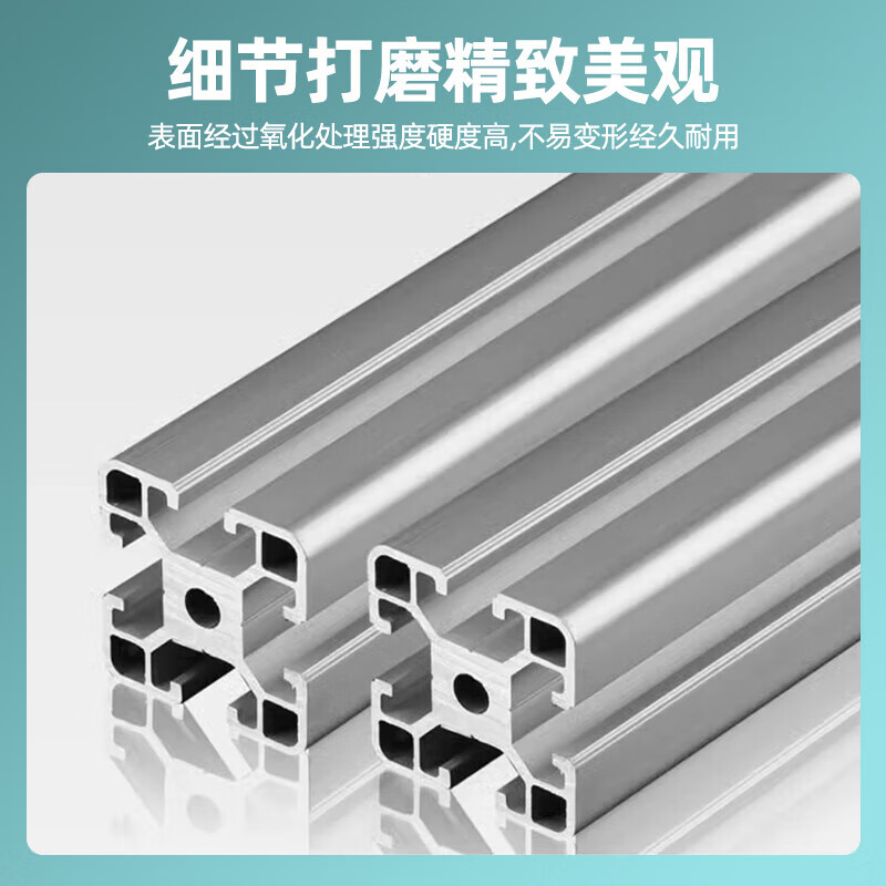 Baigang Anti-static Aluminum Profile Workbench Workshop Assembly Line Assembly Operation Table Aluminum Alloy Maintenance Bench Inspection Table Single-sided Model 240*60*180 Aluminum Profile