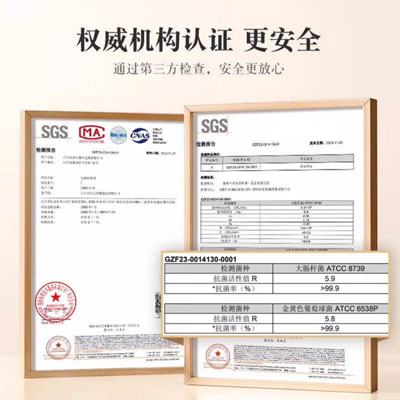 SP SAUCE Antibacterial Sliding Knife Cling Film Food Grade Disposable Cling Film Cover Tear-Free Comes with Cutting 30cm*120m