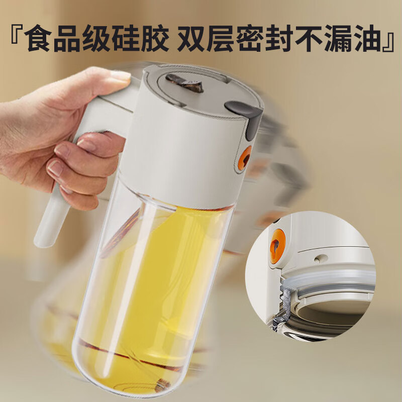 Beijing oil spray bottle spray bottle inverted spray dual-use all-in-one glass soy sauce bottle kitchen food grade atomized edible oil spray bottle