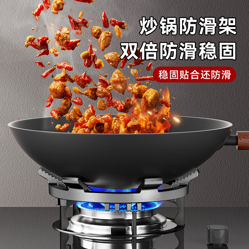 CAMTE gas stove bracket thickened cast iron gas stove bracket non-slip windproof flame hood stove pot bracket four or five claws universal anti-slip bracket four or five claws universal