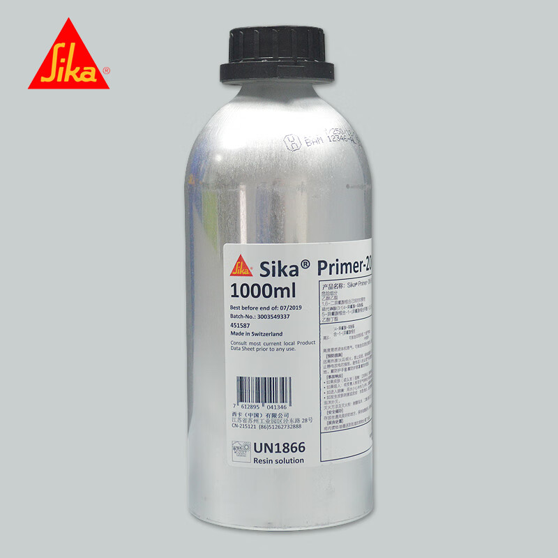 Yue Changsheng Sika Glass Primer 206 G+P glass ceramic coating paint surface and other substrate applications to improve adhesion 250ml Sika 206