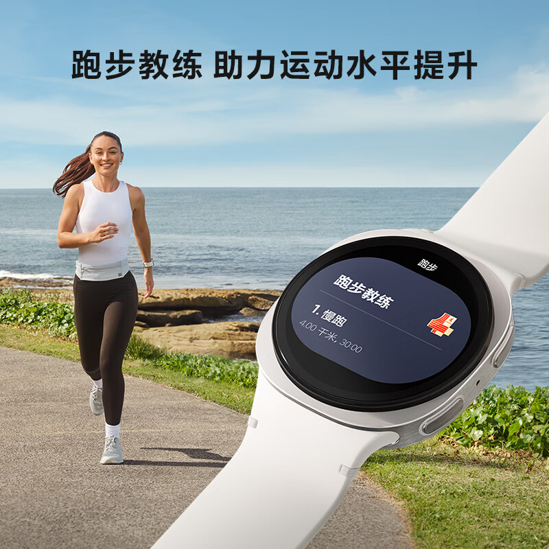 Samsung Samsung state subsidy Watch Ultra (2025 model) eSIM smart watch/sports watch, the same model as my brother who has overcome all obstacles, 47mm Titanium Blue