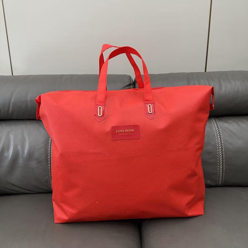 Winter quilt core quilt storage bag, enlarged and thickened packaging bag, metal buckle silk quilt four-piece handbag, red large size (for autumn 6 pounds of silk quilt)