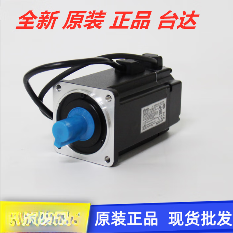 Delta ASD-B2-042-0121-0221-B2-0721-B2-1021-1521-B2-202 ECMA-E21320SS