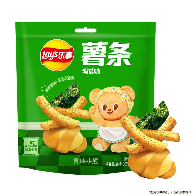 Lay's French fries, seaweed flavor 18g*5 packs, Butter Bear co-branded model (new and old packaging shipped alternately)