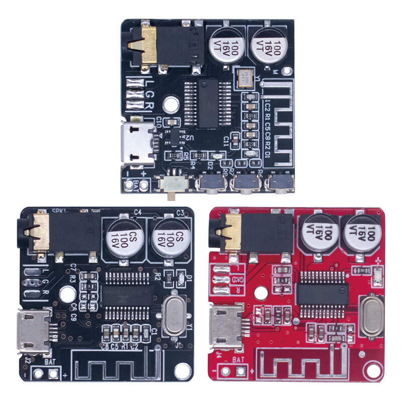 DIY Bluetooth 5.0 audio receiver module MP3 Bluetooth decoding board car speaker audio amplifier board 5.0 BT5.0 Bluetooth audio board (blackboard) + shell