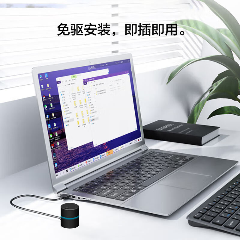 Volume Controller USB Computer Adjustment Knob Multimedia Computer Laptop Desktop Sound Switch Black