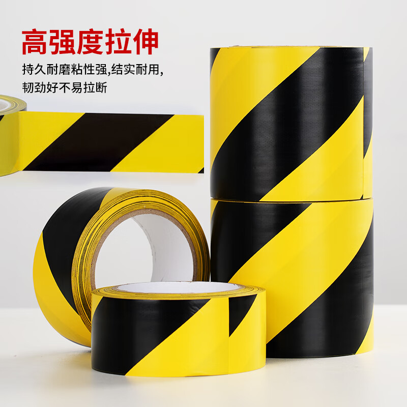Zheye (ZYE) Warning Tape Desktop Partition Tape Color 5S Positioning Line Marking Floor Ground Passage Warning Sticker Marking Tape 4.8CM*33M Blue