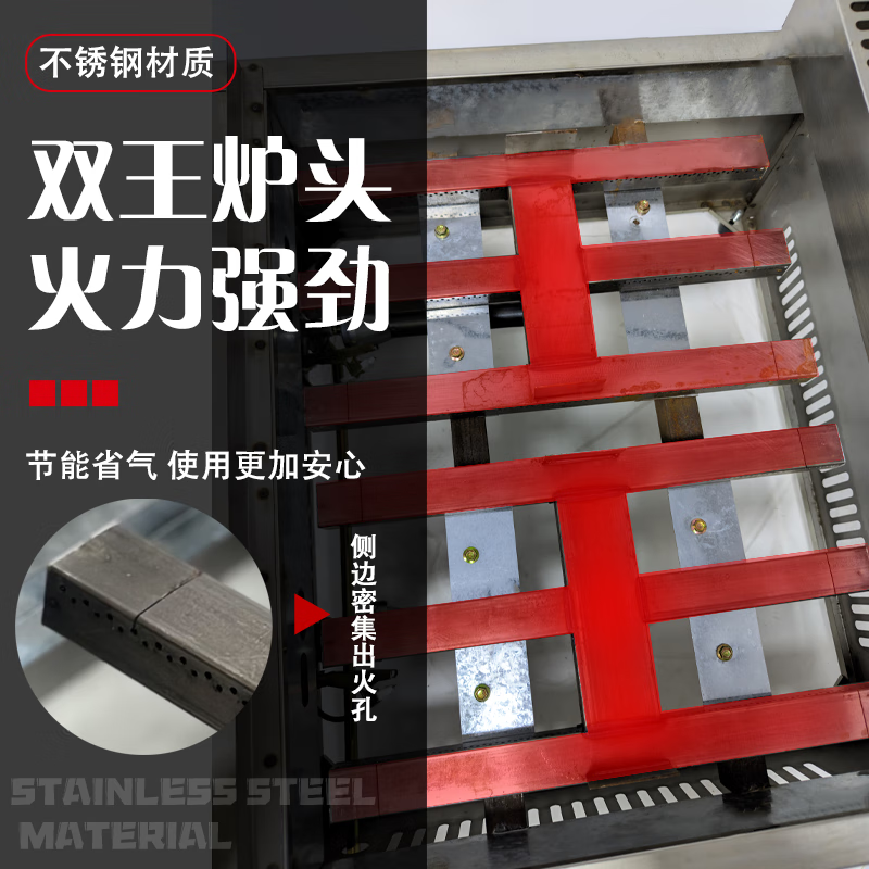 Dekebang's new commercial pot sticker machine, special pot for stalls, fried bun furnace, water-fried bun and dumpling machine, baked potato pancake, gas, electricity, electric upgrade, thickened version 12 mm, 100 type pot sticker machine