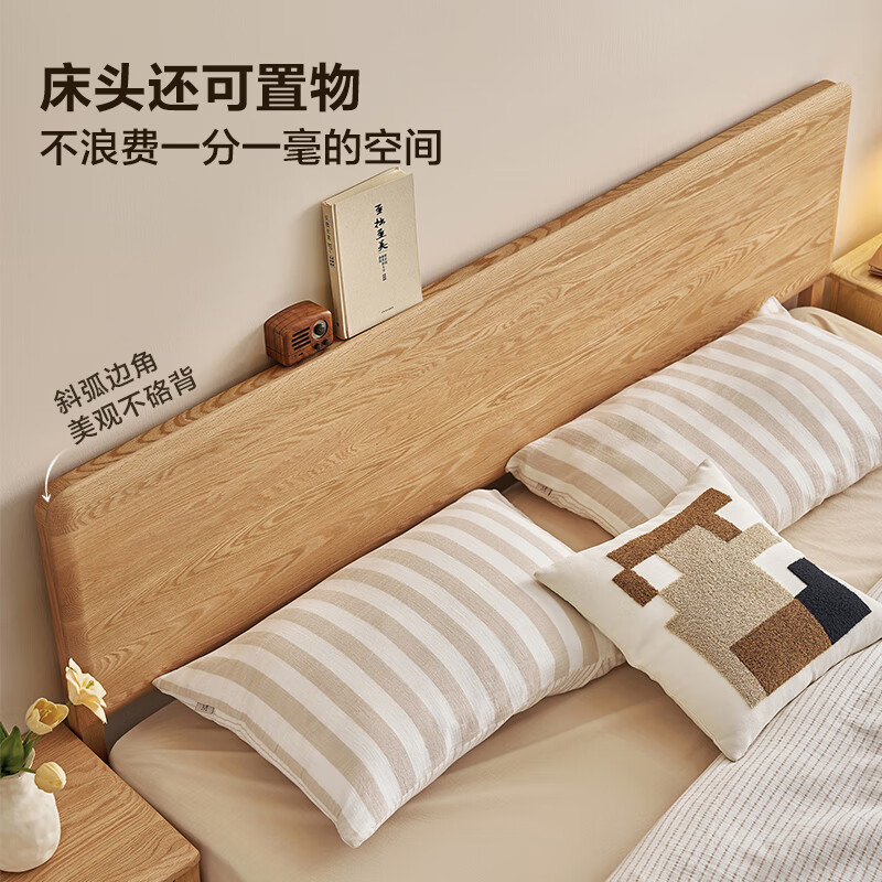 Quanyou Home Oak Forest solid wood bed master bedroom double bed 1.5x2m household oak edge bed new style