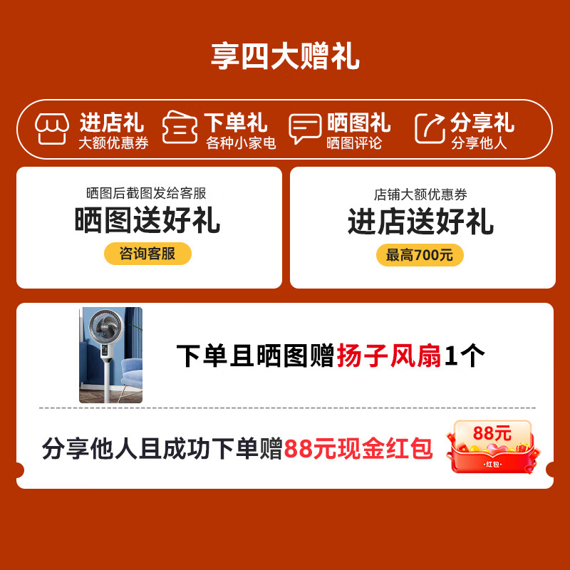 SANKA commercial kitchen air conditioner all-in-one hotel kitchen canteen hotel air cooler large cooling capacity kitchen special air conditioner strong cooling anti-oil smoke kitchen air conditioner 8 HP 14 air outlets