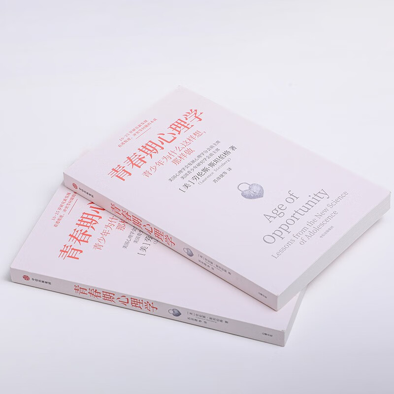 Adolescent Psychology Why do teenagers think and act like this? Internationally renowned adolescent research expert Lawrence Steinberg’s classic works Entering the inner world of teenagers Reconciling with adolescence Practical education methods for teenagers aged 10-25