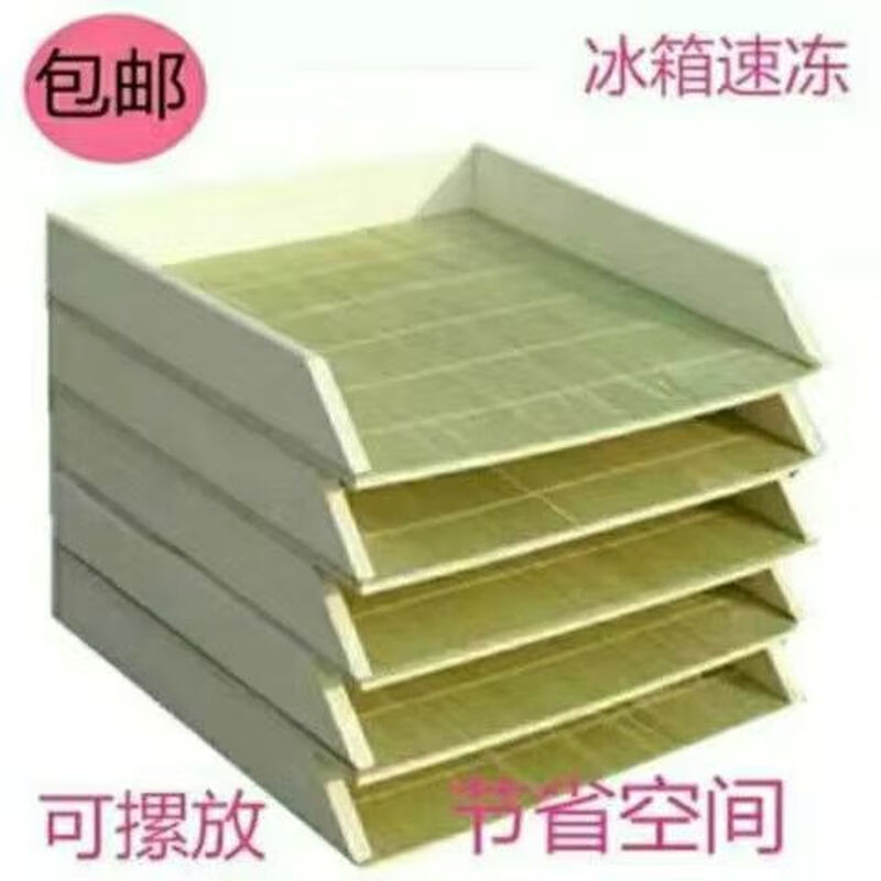 MODX Bamboo Wooden Dumpling Wonton Storage Box Rectangular Bamboo Dumpling Tray Stackable Dumpling House Freezer Special Length 45 Width 35 Height 4.5 cm Bamboo Default