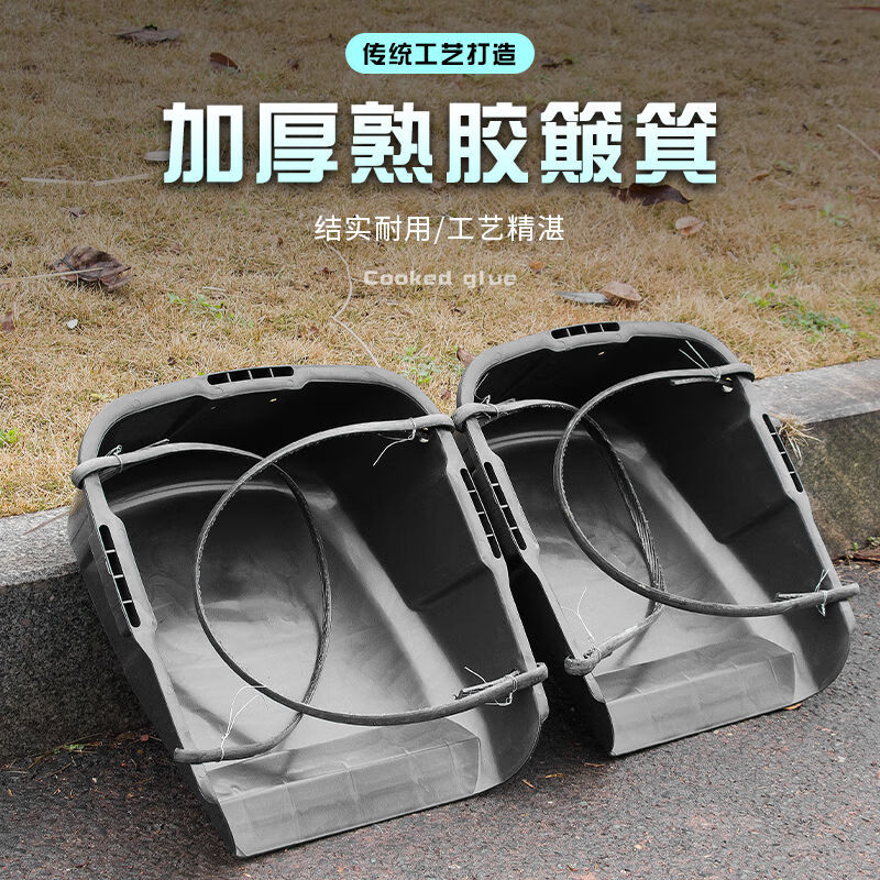 New durable construction site dustpan, large size dustpan, tire leather dustpan, agricultural thickened garbage picker, plastic dung pan, white, unbreakable, free belt (one), direct delivery from the manufacturer, guaranteed compensation for damage