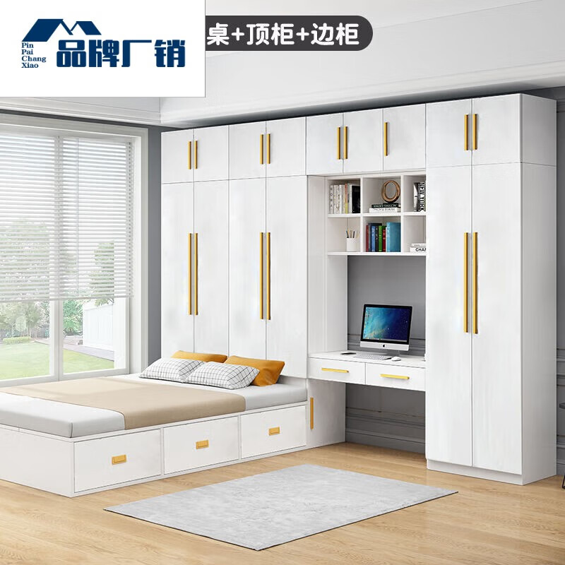 DeRUCCI HOME mousse tatami bed and cabinet integrated Nordic light luxury combination bed multi-functional wardrobe bed small apartment bookcase integrated bed simple black tatami + standing cabinet 1200mm*2000mm mattress