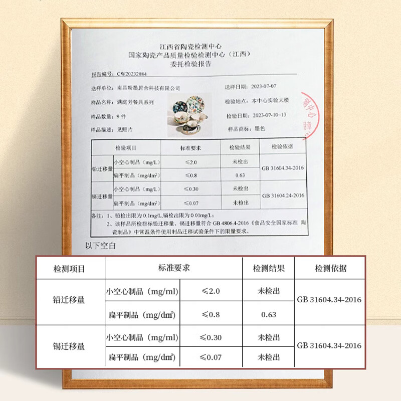 Black ceramic double-ear soup bowl household large rice bowl high-looking large bowl noodle soup bowl snail rice bowl original household soup rice bowl