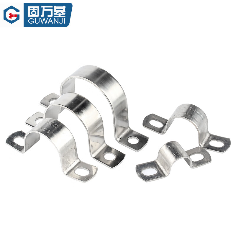 GUWANJI stainless steel U-shaped pipe clamp, riding pipe hoop bracket, pipe buckle, hose hoop, water pipe clamp buckle, 304 thickened M25, 20 pcs/pack