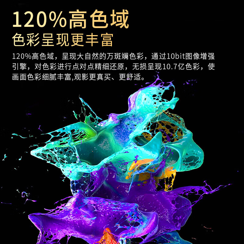 CTV Ace Top 10 TVs 8K LCD Smart Screen Voice Full Screen TV Ultra HD Blu-ray Smart Network WiFi Mobile Screen Projection Living Room Home Eye Protection 100-inch Frameless Smart Network Ultimate Edition Door-to-Door Delivery + Brand Extended Warranty + Free Installation + AI Voice