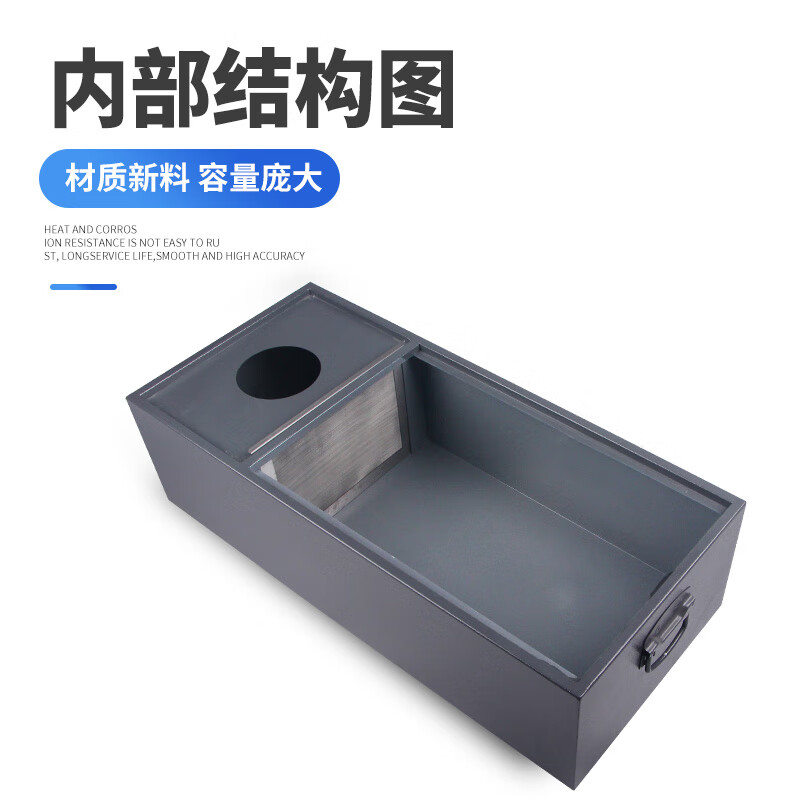 Yue Changsheng CNC lathe water tank blanking machine oil tank cutting machine water tank machining center milling machine tapping machine machine tool cooling box embedded water tank (140 models)
