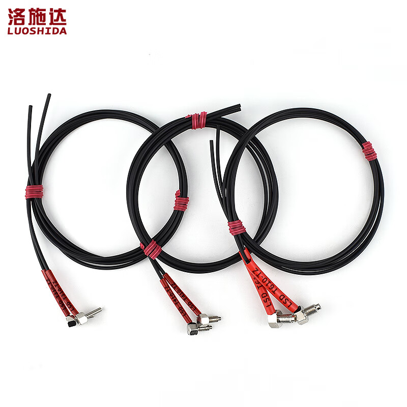 Yuechangsheng fiber optic sensor fiber amplifier through-beam probe T310-TZ/ T410-TZ/ T610-TZ manufacturer M6 coaxial reflection focusing type RC610-JJ