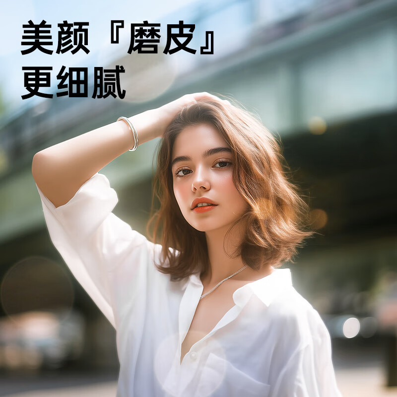 Green giant (llano) 1/4 black soft filter 67mm quarter soft lens soft lens soft focus lens hazy mirror portrait shooting beauty mirror Xiaomi 15ultra photography kit