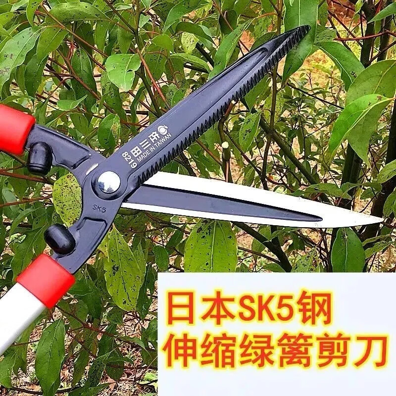 Huaiman Hedge Shears Labor-saving Large Scissors Pruning Shears Garden Lawn Flowers and Trees Pruning Tool 8218 Sawtooth Opening Regular Style