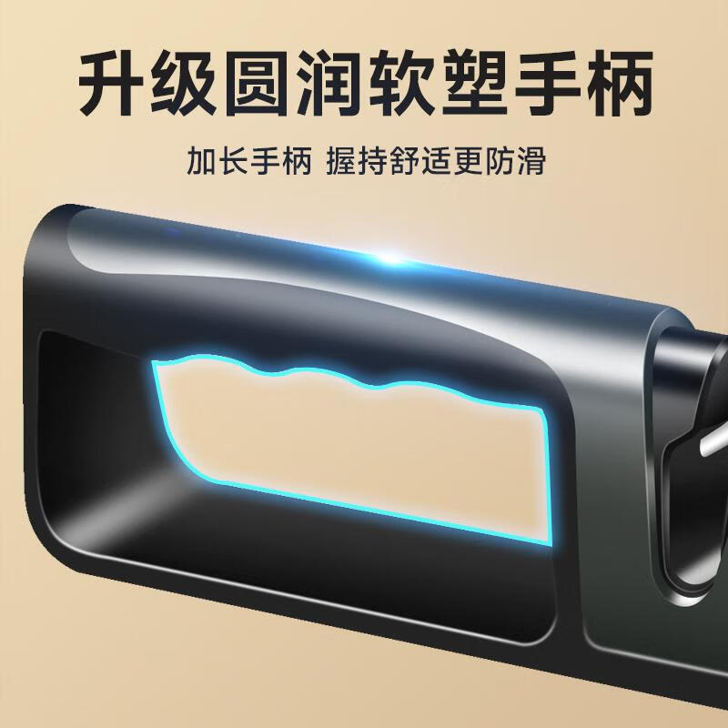 Shibazi Home Knife Sharpener, Whetstone, Tungsten Steel Quick Sharpening, Kitchen Knife Sharpening Rod, Scissors Sharpening Special Tool, Kitchen Artifact