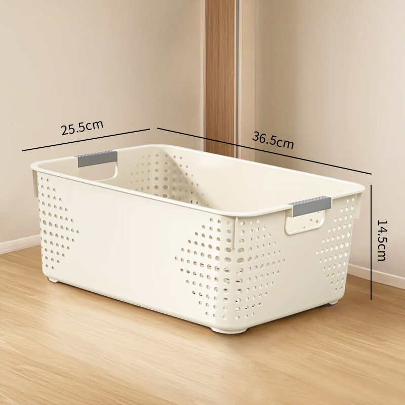 Jin Longxing Desktop Storage Box Snacks and Miscellaneous Storage Baskets Toys File Organizer Storage Box Kitchen Bathroom Storage Basket Large