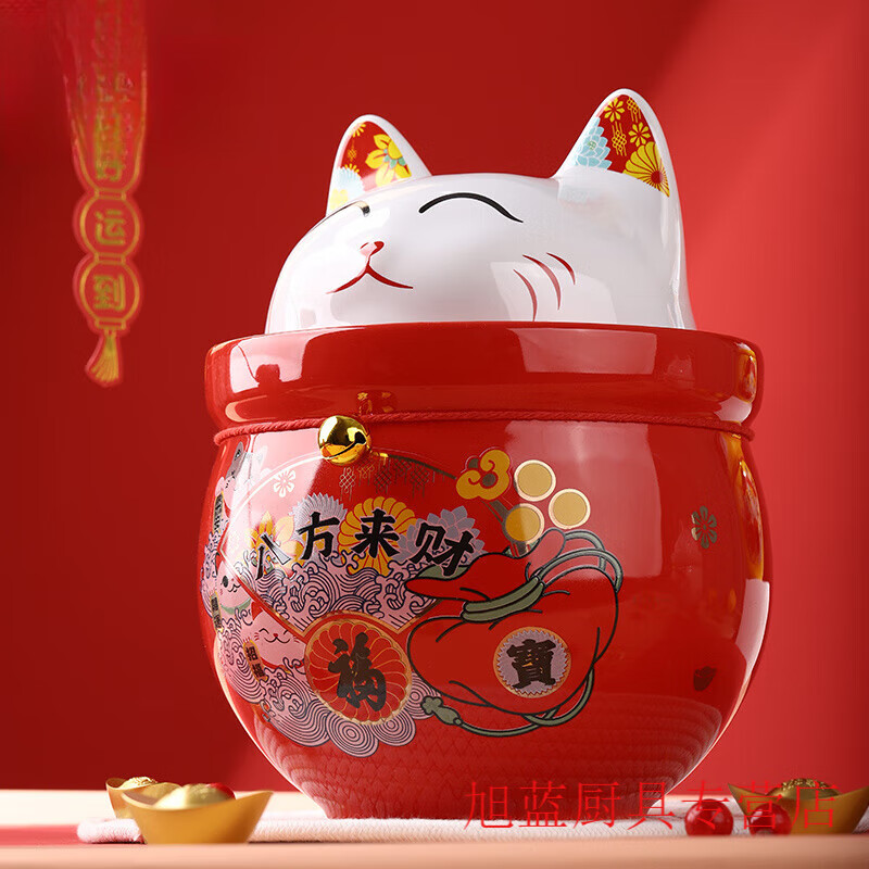 ZSR Japanese-style pickle jar, pickle jar, dopamine ceramic sealed jar, high temperature resistant household lard jar with lid, beauty orange/large size