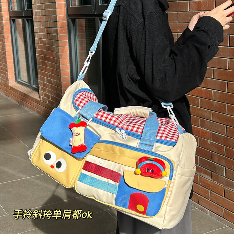 Nanmu Xiong short-distance travel bag women's lightweight luggage bag large-capacity fitness bag portable cute maternity bag storage bag blue contrasting color without pendant