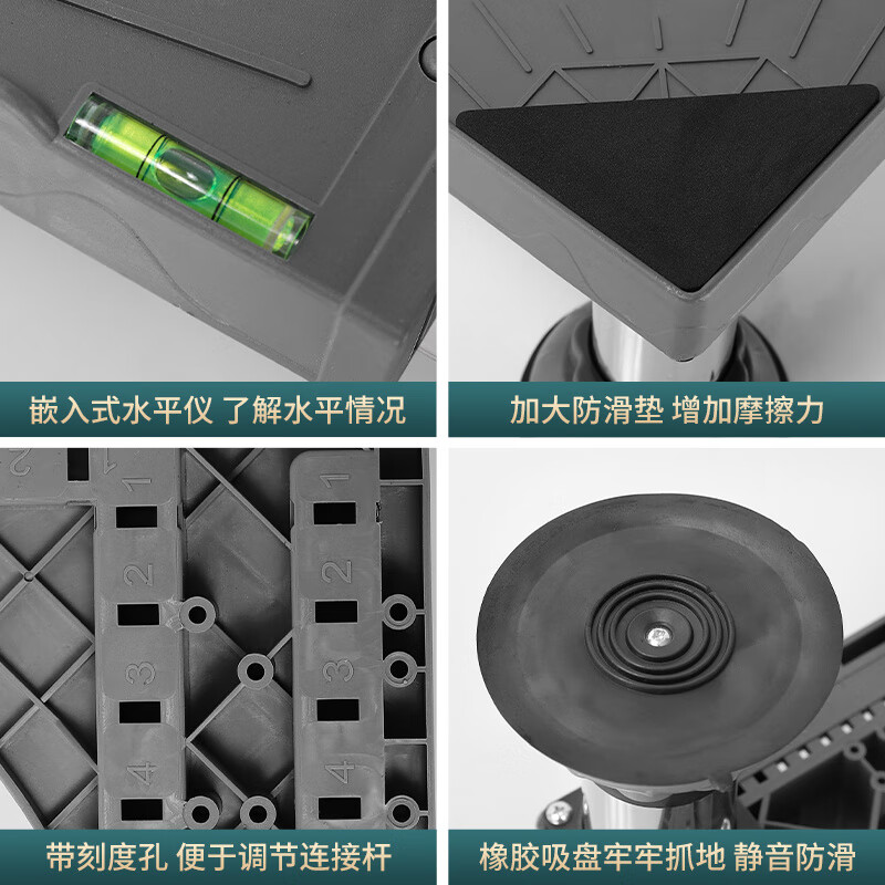 Complete drum washing machine base frame, fully automatic stainless steel storage rack, universal refrigerator support bracket, shock-proof foot pads, heightened elephant feet (total height 25-28cm), double tube, 1 layer