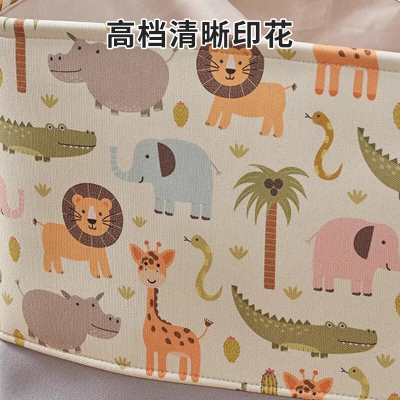 Forty Thousand Kilometers Toy Storage Box Cartoon Fabric Children's Folding Storage Basket Large Thickened Dirty Clothes Basket Baby Debris Storage Bucket