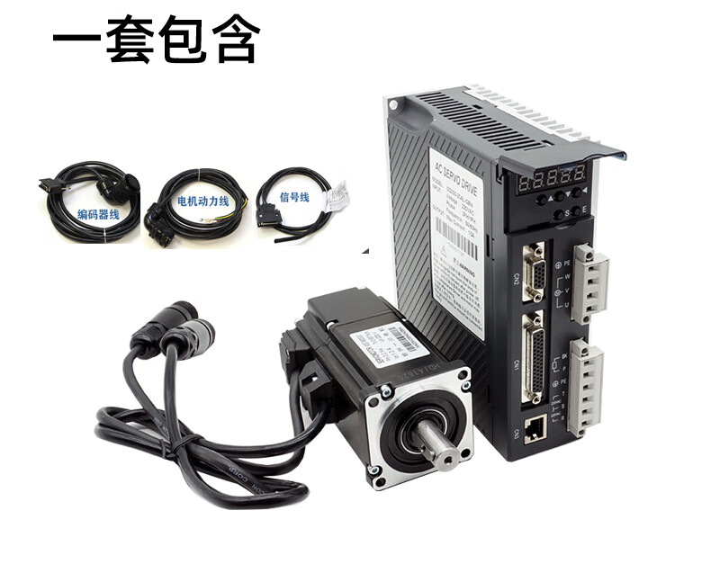 Yue Changsheng Times Chaoqun SD series 80 servo motor set 750W400W1KW3 AC motor driver 80 servo 400W set 3000 rpm 1.27NM motor