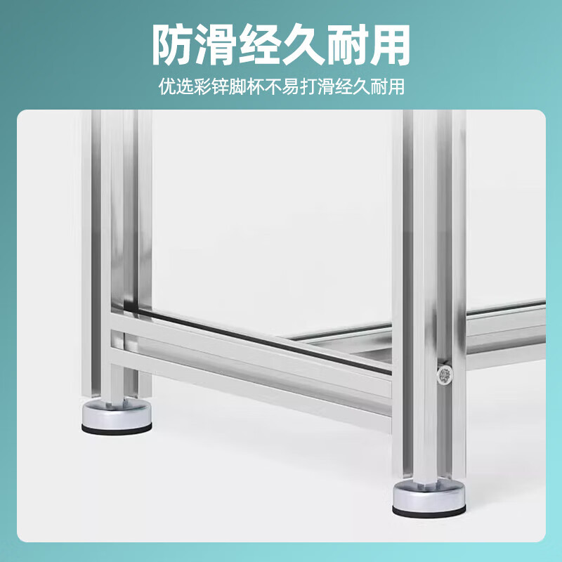 Baigang Anti-static Aluminum Profile Workbench Workshop Assembly Line Assembly Operation Table Aluminum Alloy Maintenance Bench Inspection Table Single-sided Model 240*60*180 Aluminum Profile