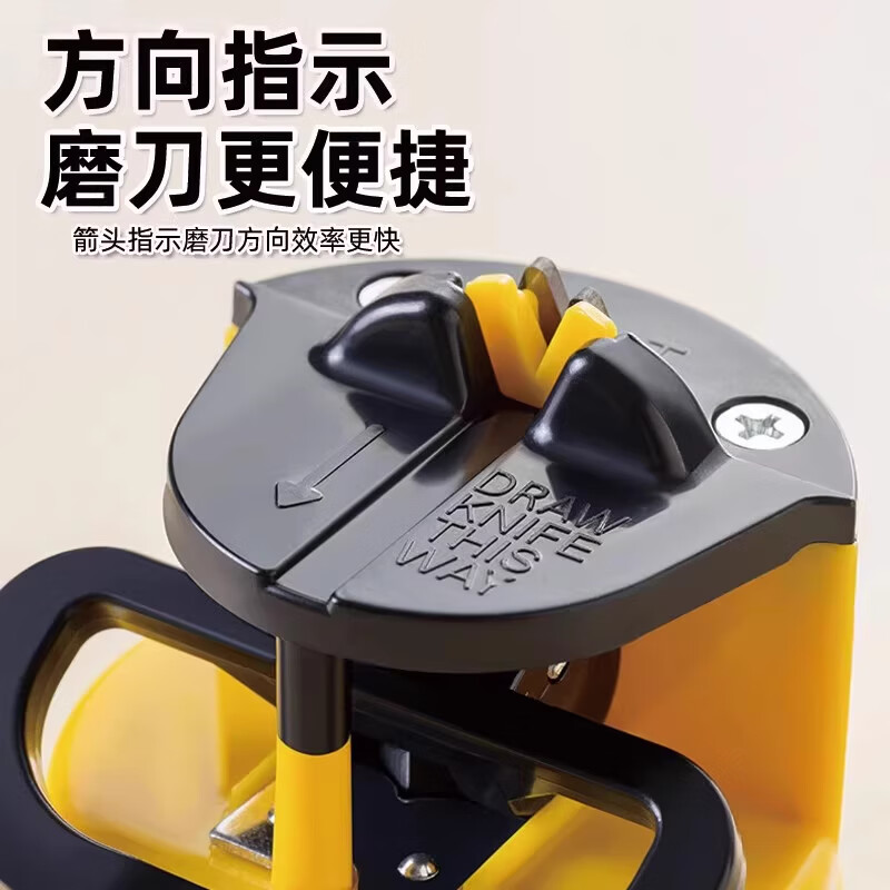 Xincong Knife Sharpening Artifact Household Multifunctional Suction Cup Knife Sharpener Kitchen Knife Sharpening Tool Mini Tungsten Steel Quick Sharpening Stone Upgraded 1 Piece Multifunctional Knife Sharpener