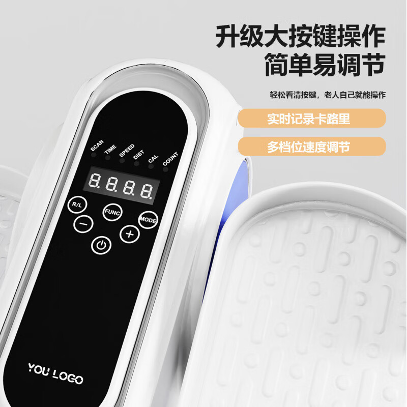 Mini elliptical machine home fitness small multi-functional silent adult and elderly training rehabilitation instrument stepper white