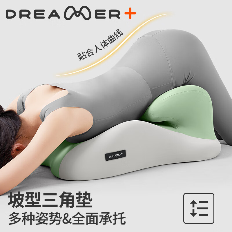 Zhimengren couple intercourse pillow, couple's intercourse mat, multi-functional auxiliary tool for women, private cushion, tummy mat, upgraded small pillow, bed intercourse mat, fruit green color matching