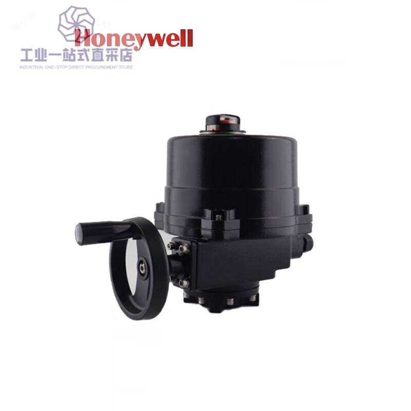 Honeywell V9BFW16 wafer electric butterfly valve actuator switch regulating valve water valve V9BFW16-350_(DN350)