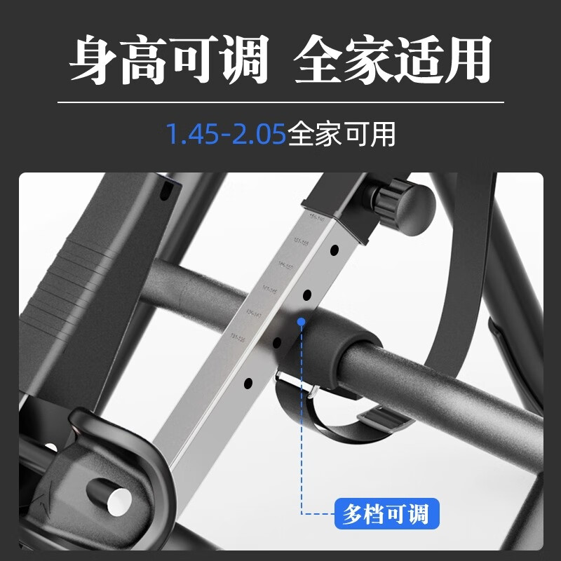 NUODEMA inversion machine, home fitness equipment, small inversion auxiliary artifact, inversion stretching yoga chair inversion device (SGS) certification | one-piece molding | double latch